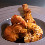 Poulet aux Gambas